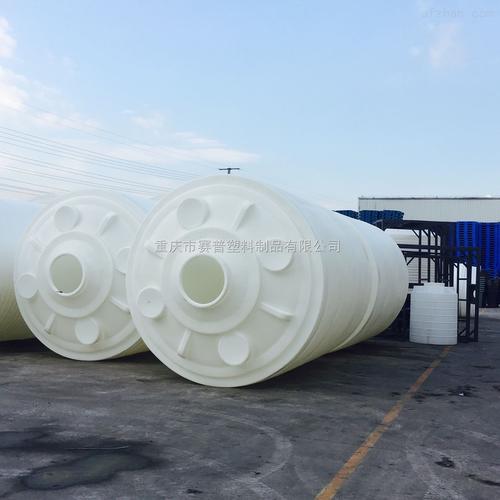 pt-1500l-云南pe塑料水箱厂家化工储罐价格